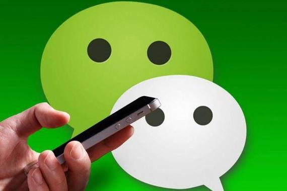 苹果手机微信位置分享可伪造吗？